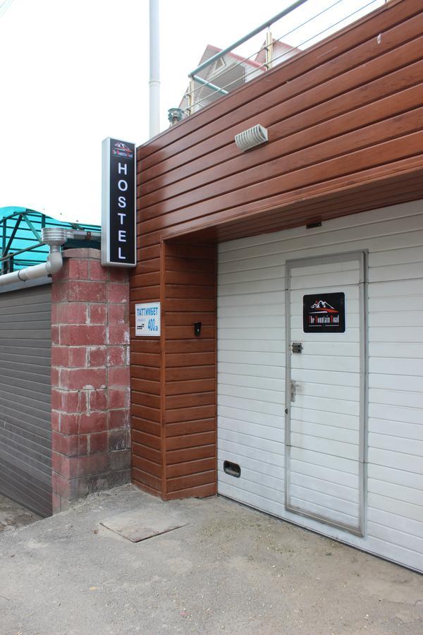 Mountain Road Hostel 阿拉木图 外观 照片